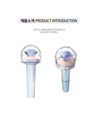 Lightstick officiel Version 2 - Seventeen Economisez 