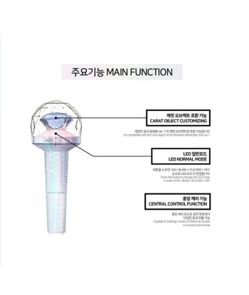 Lightstick officiel Version 2 - Seventeen Economisez 