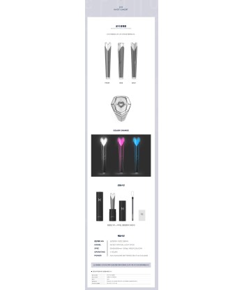 Lightstick NU'EST - Officiel Venez découvrir notre 