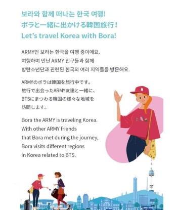 BTS Box - Learn Korean with BTS Profitez des Offres !