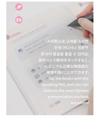 BTS Box - Learn Korean with BTS Profitez des Offres !